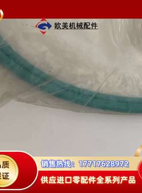 1585J-M8UBJM-2网线 全新原装正品议价