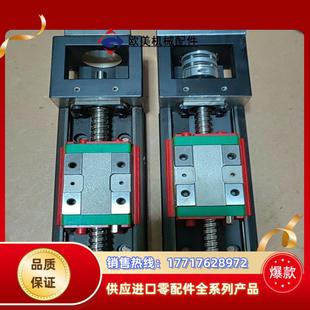 上银KK6005C模组 有效行程60mm议价 总长220mm