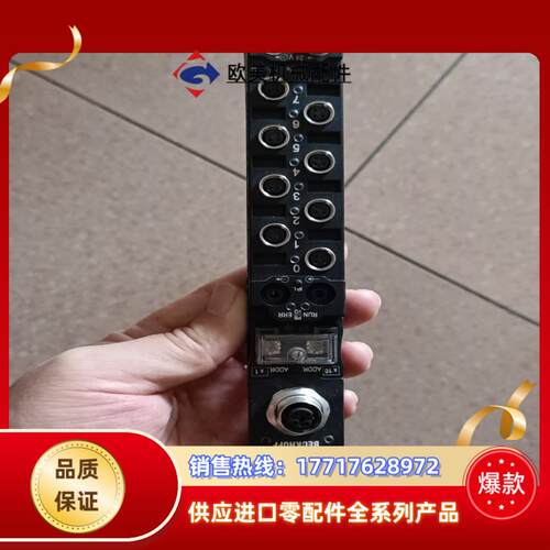 倍福il2301 b318-0000  实价不议价议价