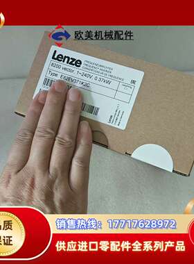 E82EV551K4C200    E82EV751K4C2议价