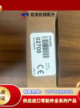 BANNER/邦纳传感器全新正品：S18UIARQ，现货议价