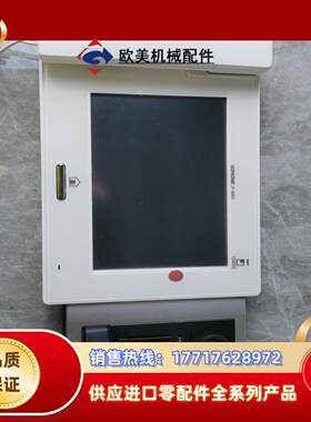 爱峰  AIPHONE 彩色可视对讲门铃 爱峰门铃 多功能门议价