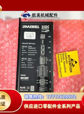鸣志驱动器SSDC06-EC-MW01全新议价议价