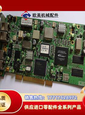 TELEVIEW TVB390 V70  PCI卡式数字卡议价