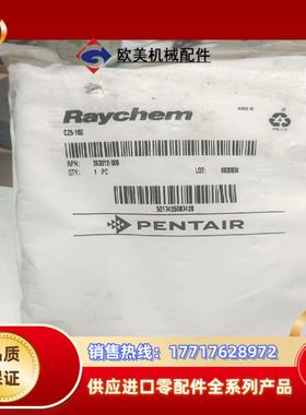 IEK-25-04RaychemC25-100 瑞侃全新议价