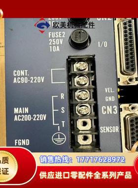 ESA -J1003AF2-11 驱动器NSK议价