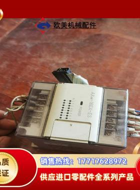 士林扩展AX0N-16EX-Es 议价