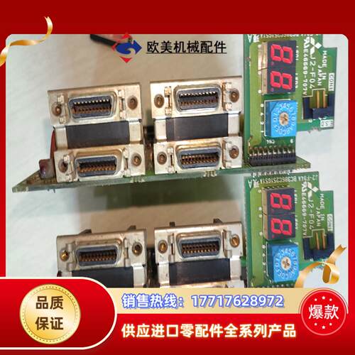 三菱MDS-B-SVJ2-20功能好的J2B-C13C的议价
