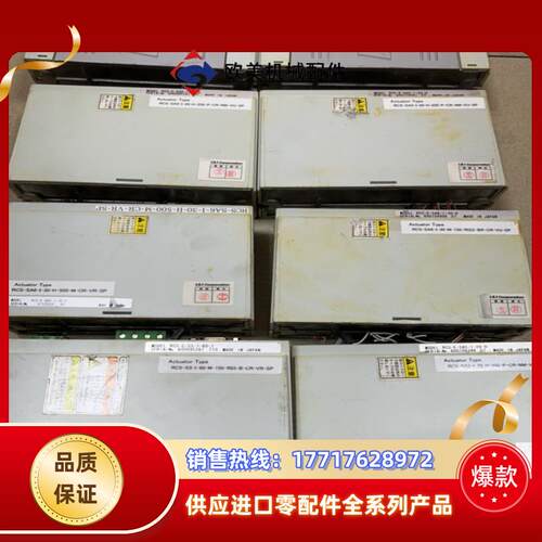 IAI 驱动器原装RCS-C-SS-1-60-1 RC议价