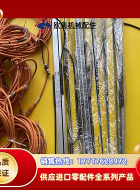 西克sick安全光栅C4MT-04814ABB03DE0议价