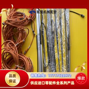 04814ABB03DE0议价 西克sick安全光栅C4MT