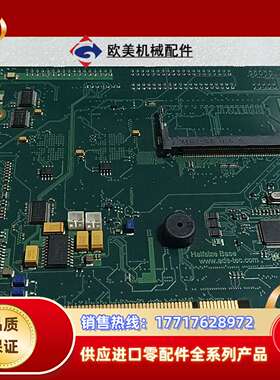 DZ-LP42358L BS 工业主板议价