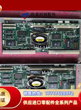 主板 工控主机板 焊线机主板KAIJO  MCS500议价