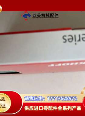 倍福模块 KL9520 原装正品 齐全 链接 现议价