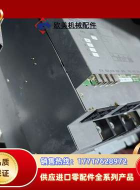 MDUE-22-2444-M议价