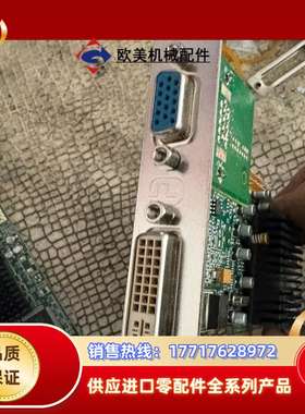 迈创matron F7012-03 REV:A 还有一片议价