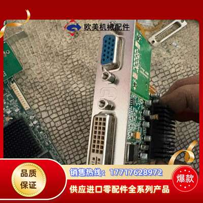 迈创matron F7012-03 REV:A 还有一片议价