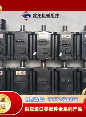 汇川 伺服电机 MS1H1-20B30CB-A334Z议价