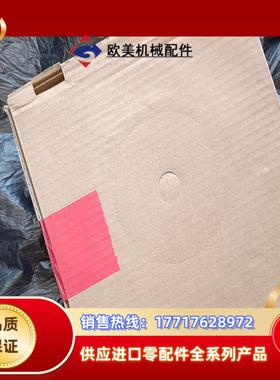 项目余货处理德国原装LAPPKABEL缆普纯铜软线议价