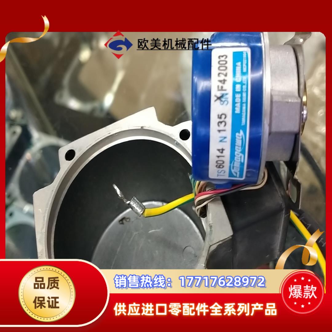 多摩川编码器TS6014N135议价