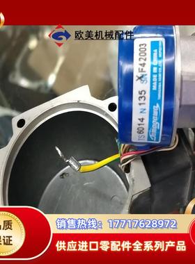 多摩川编码器TS6014N135议价