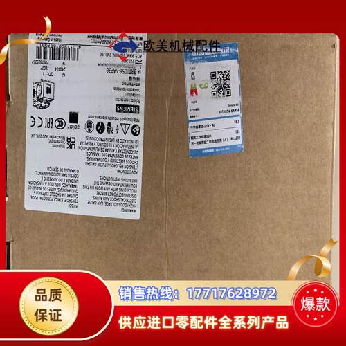3rt1056-6ap36 议价
