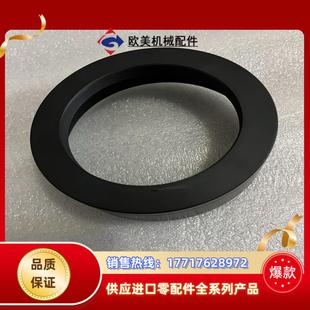 转接环m72转m95图中是m72转m95加一节20mm 议价