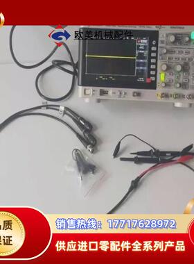是德科技DSOX1102G示波器100MHz 2GSas新议价