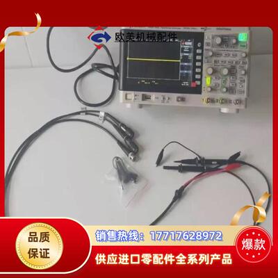 是德科技DSOX1102G示波器100MHz 2GSas新议价