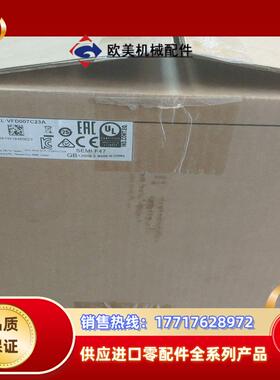 全新台达变频器vfd007c23a三相220v075k议价