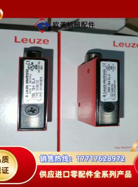 leuze光电开关50080153议价