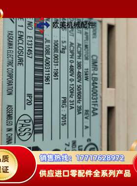L1000A电梯专用变频器 CIMR-LB4A0031F议价