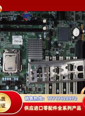 DFI工业设备 工控机主板EL620  EL620-C议价