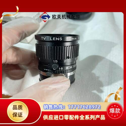 夏普SHARP工业镜头议价