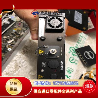 anritsu安立otdr卡配件机14000顺丰快议价