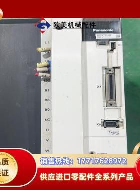 驱动mfdktb3a2e功能正常实议价