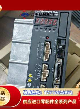 VLASX-035P3-HXM议价