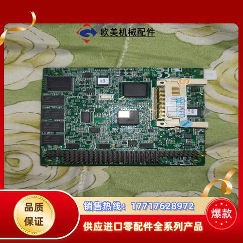 研扬 PFM-541IWT A10-A 集成 CPU 内存议价