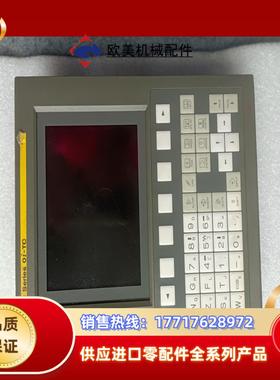 Fanuc 0iTC议价