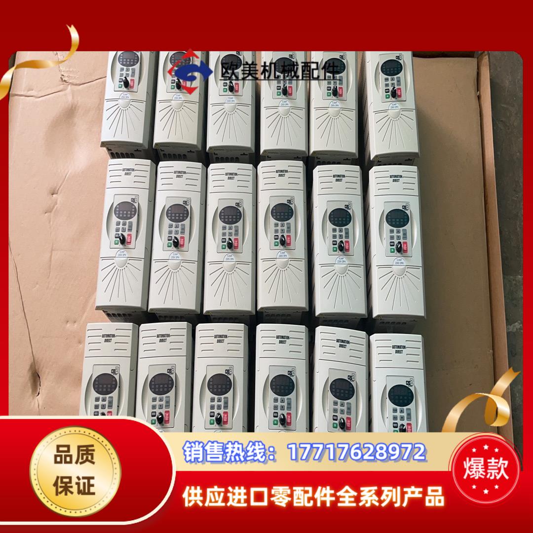 台达变频器 三相220V37KW 驱动板跟台达M系列通用议价