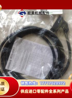 Tsxcap030    TS5690N1220议价