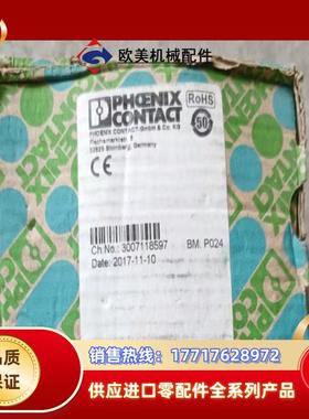 全新菲尼克斯2801206议价