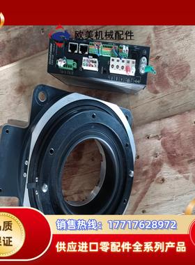 dgm200r-arac 东方数控转盘 带驱动议价