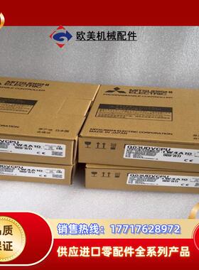 三菱Q03UDVCPU议价