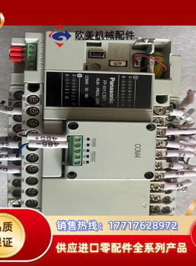 plcafpxhc30t f带afpx co议价