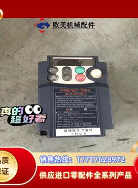 #变频器 9成新富士变频器fRN075C1S-2J 07议价