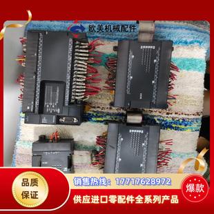 plc扩展CP1W 40ED议价 N60SDR CP1E