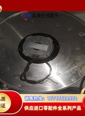 全新emb风机R4D450-AD12-06R4E310-A议价