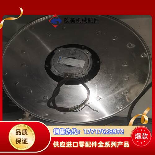 全新emb风机R4D450-AD12-06R4E310-A议价