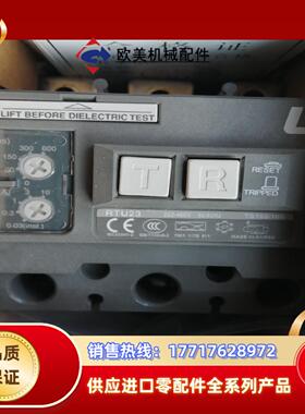 LS漏电断路器RCB RTU23AC220460VTS议价